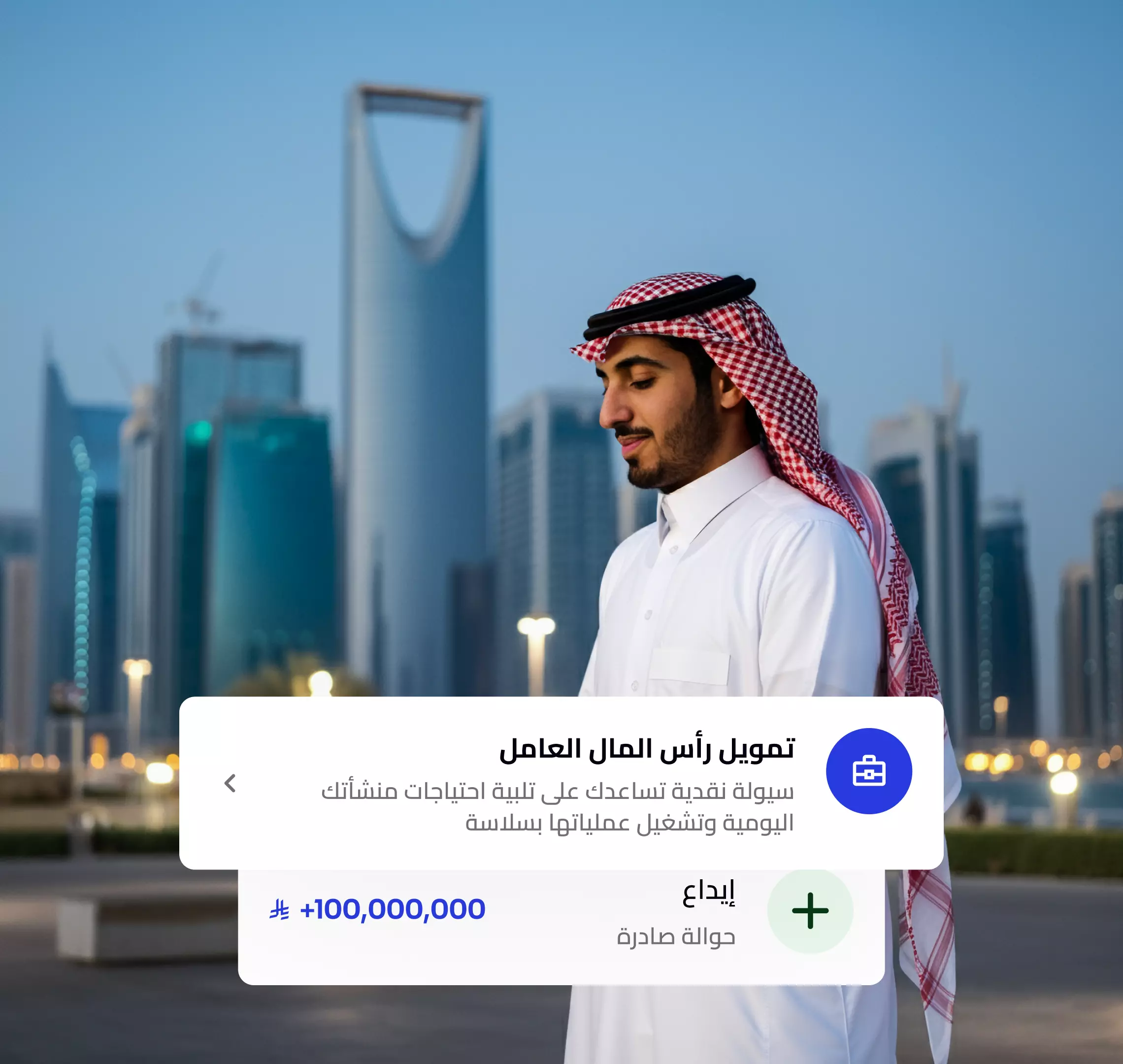 real-estate